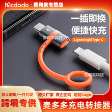 ������m���O��15�D���^Typec�DLightning�O����䔵��������D�Q