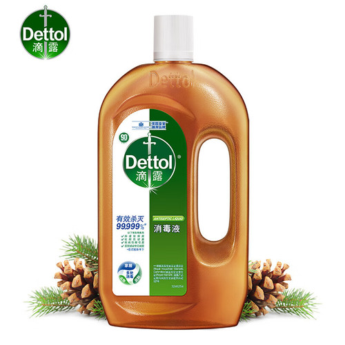 Dettol/Dettol Disinfectant 1.2L Disinfectant Home Furnishing Indoor High-efficiency Sterilization, Disinfection and Mite Removal. Large quantities are preferred.