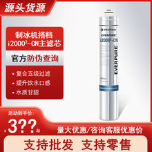 ۻI20002-CNQVо  ˮQVо EV9612-22 Ʒ