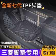 TTPEȫ_|W{ŰDíhTPE܇_|