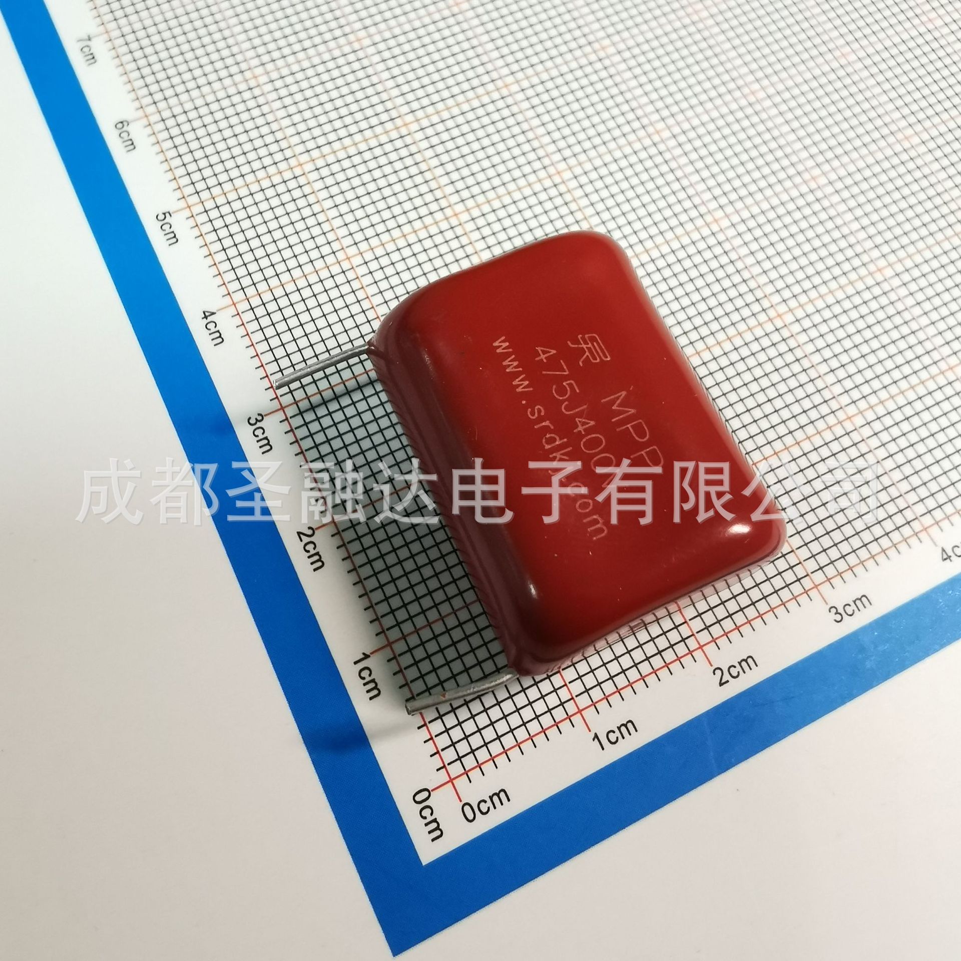 圣融达厂家MPP-CBB21电容 475J400VDC P25mm 4.7uF 聚丙烯膜 SRD