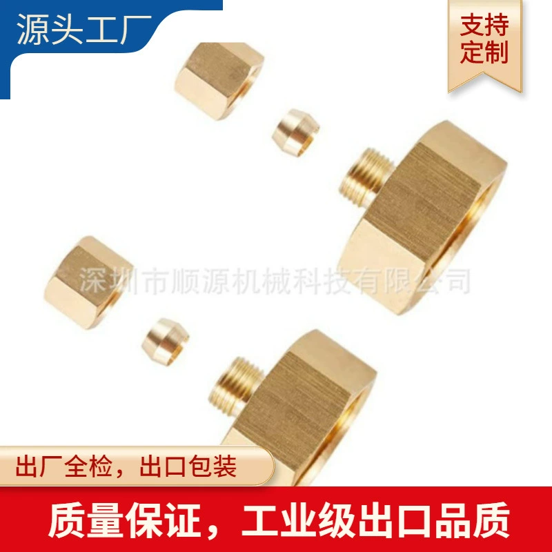 Садовый шланг адаптер материнская головка GHT садовый шланг для 1/4OD Внешний диаметр сжатый латунный разъем