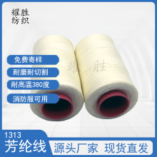 �gλ���]���͸ߜط�����ڱ����p�x����ɫ203#��������ȼ����