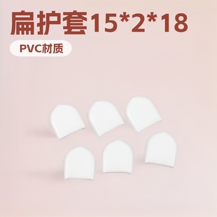 ���o�����ɫ15*2*18����PVC�ݗU���o���ֱ�������ܛ�z��