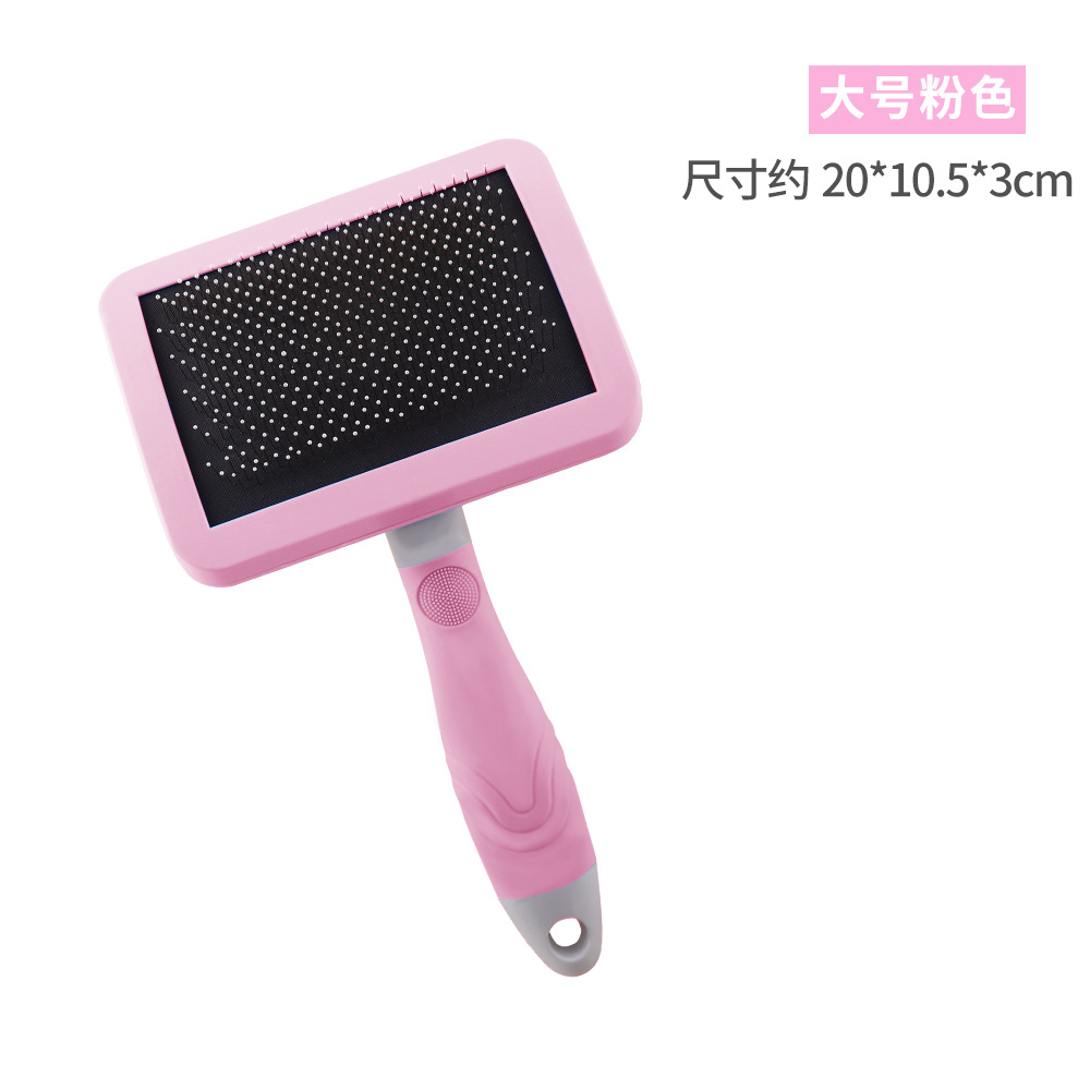 Suministros para mascotas Amazon multi-tamaño para mascotas peine de aguja peine de gato peine de pelo flotante cepillo de pelo perro artefacto de depilación