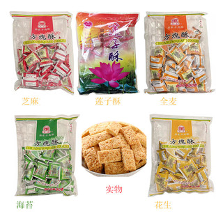 ̨���M��ׯ�ҷ��K�ֻ�����֥�麣̦ǧ�����420g*12�����e��ʳ