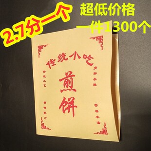 ����ӷ��ͼ���һ����С�Դ���b�����s�Z����Ӽ���һ�����]