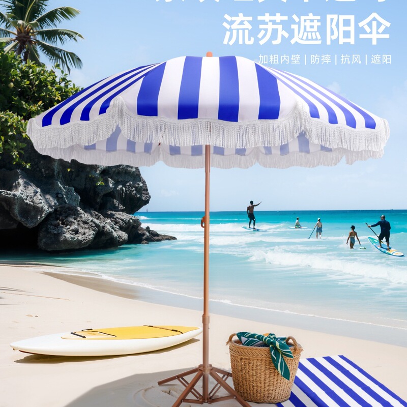Seaside Vacation Beach Umbrella Courtyard Umbrella Striped Tassel Umbrella Sun Umbrella Pool Lace Sun Protection Umbrella Terrace Parasol