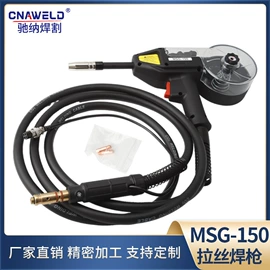 焊接材料附件;焊嘴;导电咀