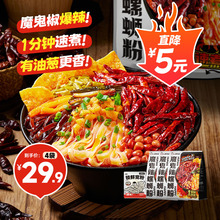 ����·�۱�������������ð������·��ҹ�����C��