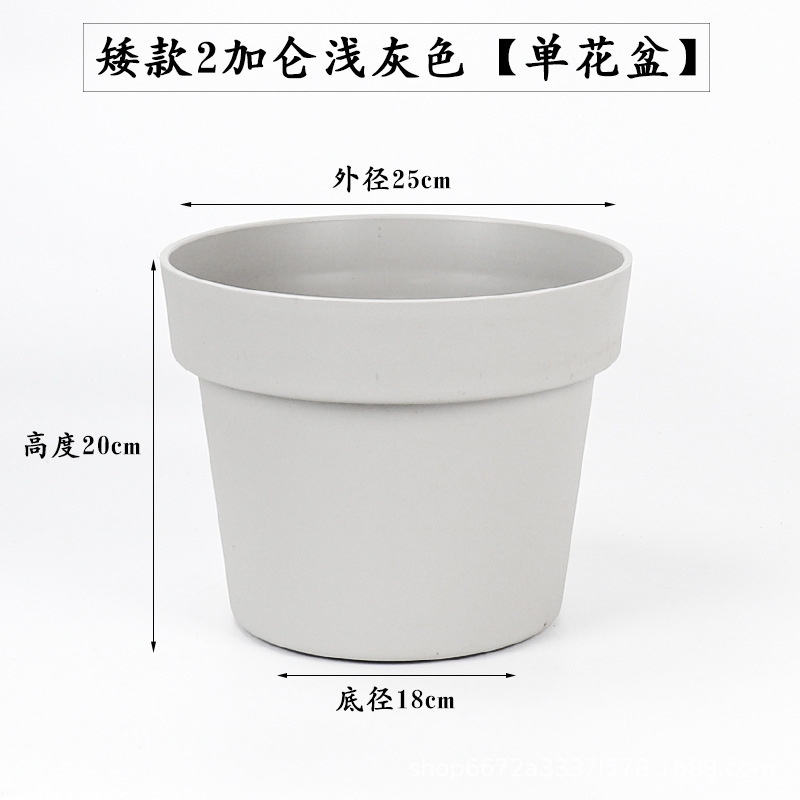 環球の新型の霍倫シリーズの植木鉢のプラスチックの樹脂は厚い栽培鉢の月季のたらいの国際たらいのガロンのたらいを植えます。|undefined