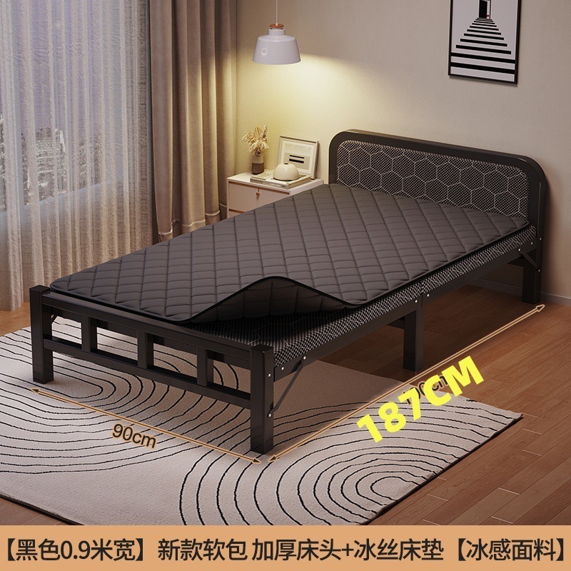 加固折叠床单人床简易办公室午睡宿舍午休小床出租屋留宿铁床|undefined