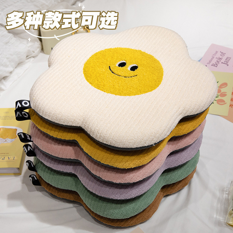 Ins creativo nórdico sonriente flor de memoria almohada de algodón almohada de peluche dormitorio hogar regalo almohada desmontable y lavable