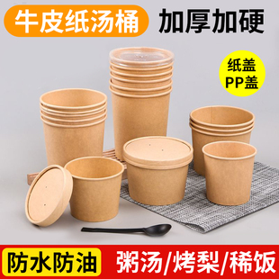 �Ӻ�һ����ţƤ����Ͱ��Ͱ�[�������y��ɏ�Ӹ����u����М�������