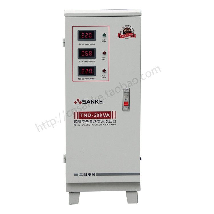 三科稳压器TND-20KVA20000W医疗设备计算机房实验室稳压电源