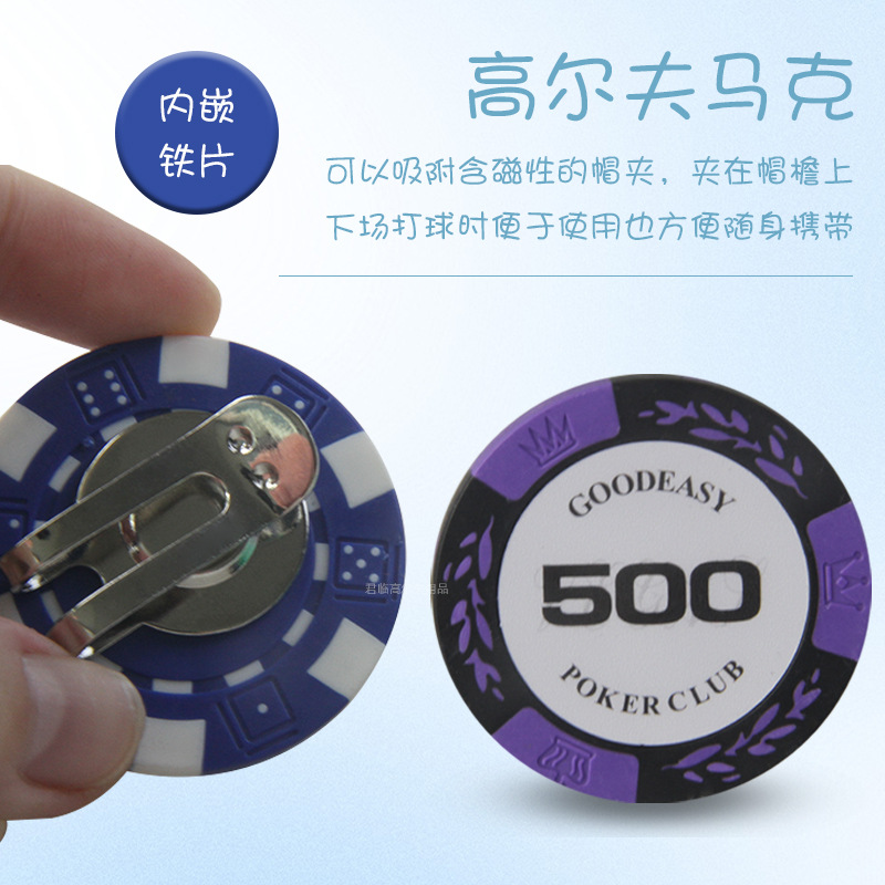 �߶����������ABS�ܽ���Ƕ��Ƭ������������ñ�б����λ����Ʒ