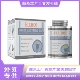 电工绝缘防水液体阻燃胶
