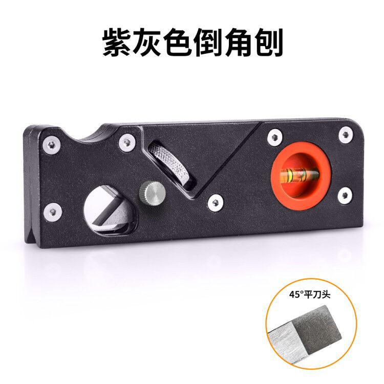 紫灰色木工刨+45°平刀头