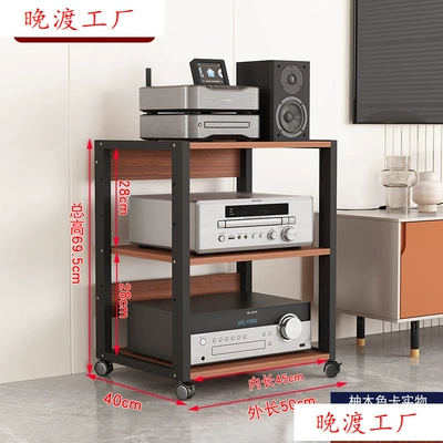 Rack, Cabinet — Electric car big tripod - new-adjustable-3ablack-teak-16mm-thick-board