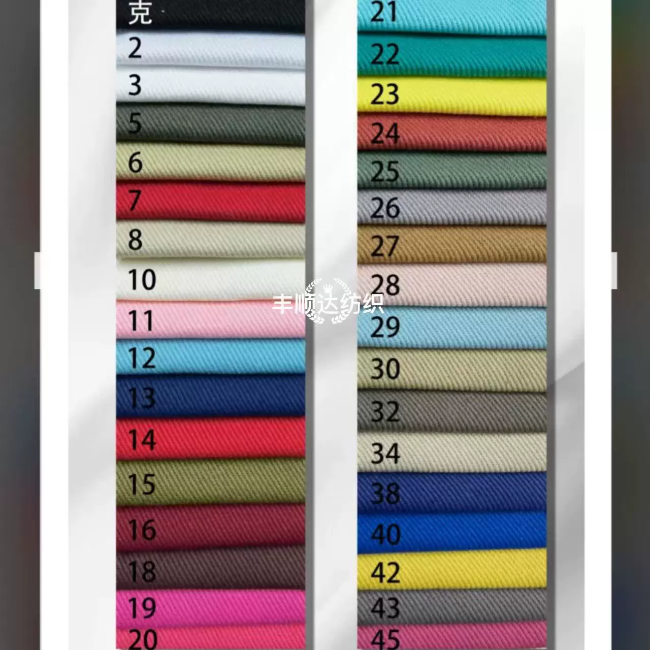 Ткань для одежды оптом: джинсовые брюки, куртка, юбка, чемодан, шляпа из плотного хлопкового денима цвета конфетти для осени и зимы