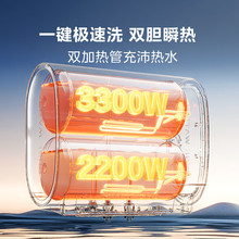 ��/��F6033-UD5(HE)늟�ˮ����Ͱ����ϴ���l���g60����ˮ��Ĭ�J