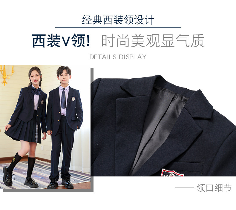 校服_11.jpg
