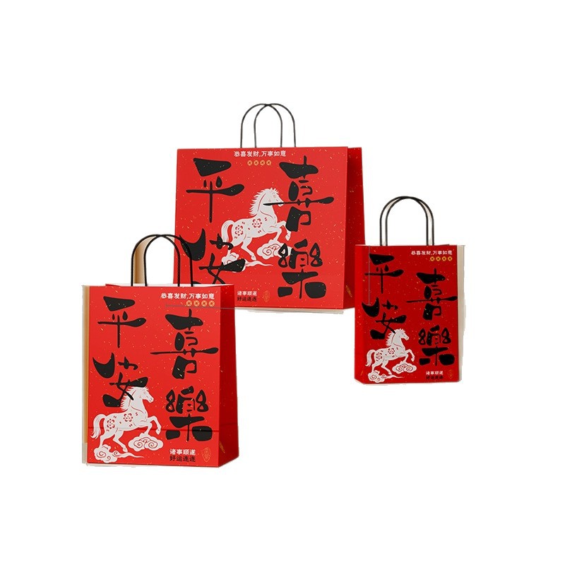 Bolsas de regalo personalizadas, bolsas de regalo para dulces de boda, bolsas de papel kraft, bolsos rojos de cumpleaños, bolsas de regalo de papel