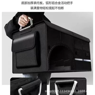 Car Trunk Storage Box Car storage bag/box
