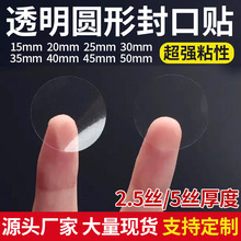 ����N�A��͸��pvc�����z�w�C�ЈA���N���b�Y���ŷ�˺��N����ճ