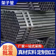 �S�����l���ӹ� ���B�⠝�_�ּ�䓹�48*1.5����ӹ�Ҏ�����