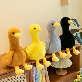 跨境可爱炸毛小鸭子公仔玩偶布娃娃睡觉抱枕陪睡毛绒玩具生日礼物