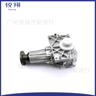 47300-3B300 Split Box Assembly Suitable for Hyundai Santa Fe 2009-2012