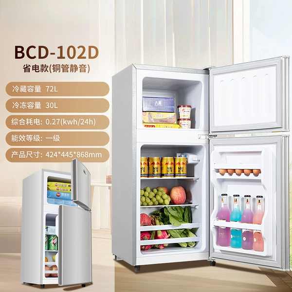 Silver 102 liters丨Energy saving/Copper tube quick cooling/Silent thickening/Built-in glass shelf