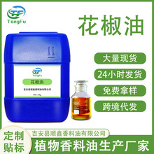 ���ҹ�Ӧ��������������180�������ٽ���ֲ����ȡ��������