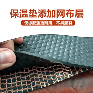 Piglet Rubber Insulation Mat, Sow Maternity Bed Insulation Box, Heating Pad, Veterinary Rubber Mat, Thickened and Non-Slip
