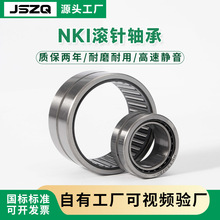 ��Ӧ����Ȧ�������NKIϵ��ʵ����ȦNA49 NA69ϵ�й������