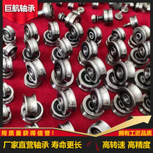 ��Ȧ����������S�� ���əC �{ֱ�C�S�� U�Ͳ� V�Ͳۻ�݆��݆�S��