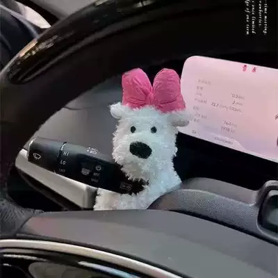 Car ornaments – Decoration Car Interior Ornaments - standard-west-highland-rose-red-bow-hui-bao-style