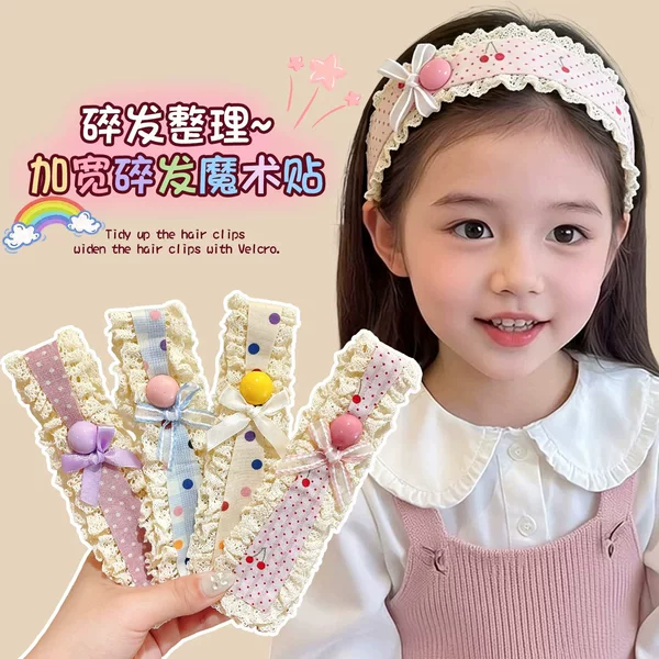 Baby forehead fringe hair tidying tool, children's magic hair patch, girls' hair band, wide-brimmed headband, hair accessory