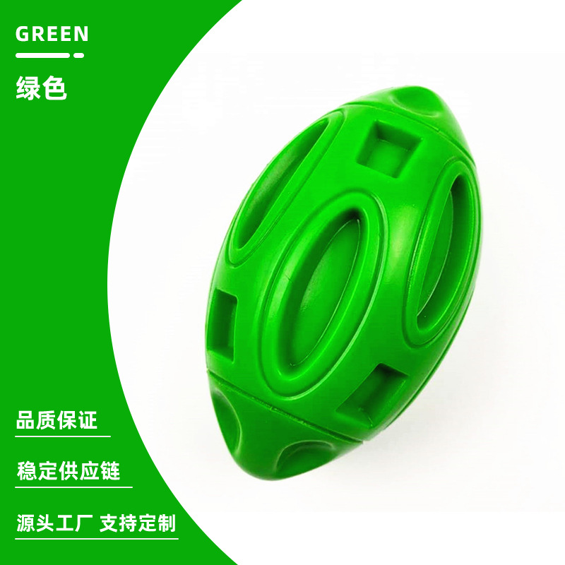 Pelota de Goma Popular de Amazon, Pelota de Juguete para Mascotas de Alta Calidad Resistente a Mordeduras, Pelota de Juguete para Perros