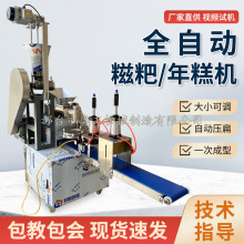 ԄӉC ȫԄӰәC WCәCŴΙCCǰC