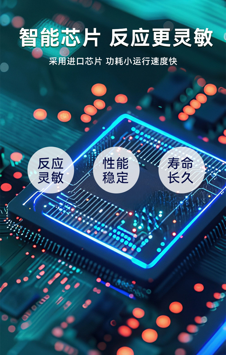 详情页_03
