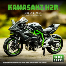 lYD1 18ſϙC܇ ϽĦ܇ģ͔[ N