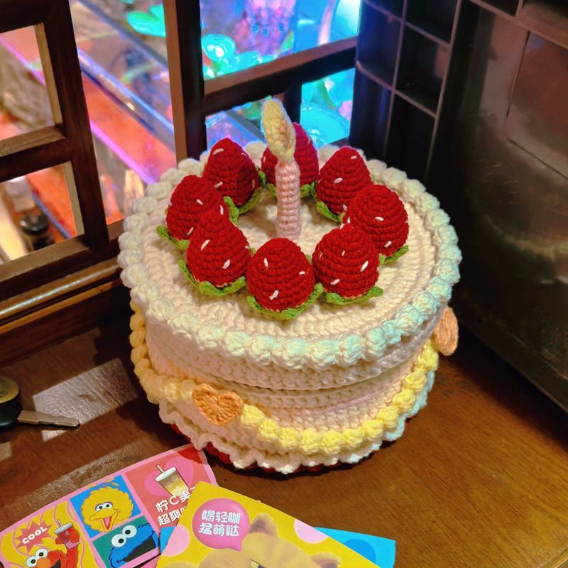 diy编织草莓蛋糕收纳盒毛线钩织材料包手工自制生日情人节礼物女