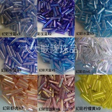 2*6mm͸���ò��L���� �����K �l���Ʒ���b�o���ֹ�DIY�������l