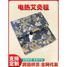 ����늼ӟᰬ��̺���|ȫ��ͨ���B���ӟ����|����늟����ӟ��̺��