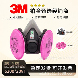 6200������-2091�V��*2��늺��������׷��m���w������ߺ������o