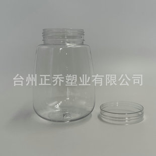 Manufacturers Supply 360ml Beverage Bottles Crystal Lid Dried Fruit Bottles