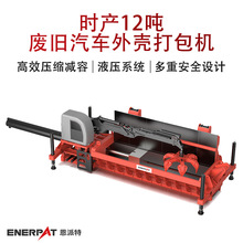 �r�a12���U�f��܇�⚤����C ���͈�U��܇������C ���ω��s�o��