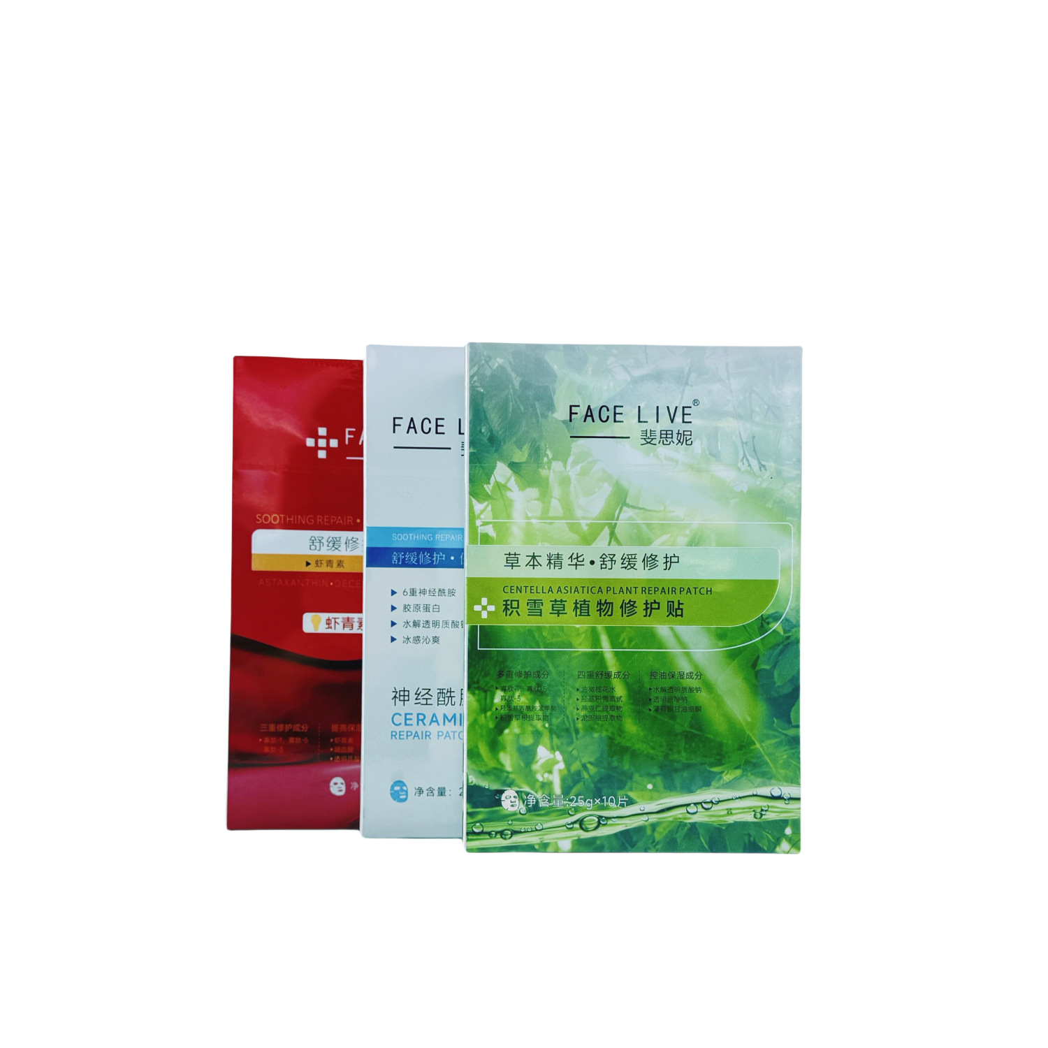Face mask